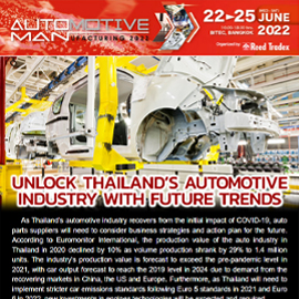 Automotive Manufacturing 2022 eNews 1