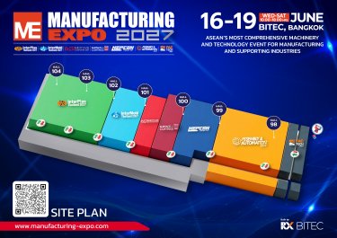 Manufacturing Expo 2026 | Event for Manufacturing & Supporting Industries