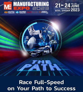Manufacturing Expo 2023 eNewsletter #4