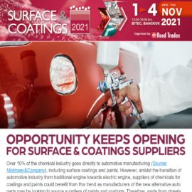 Surface & Coatings eNewsletter1