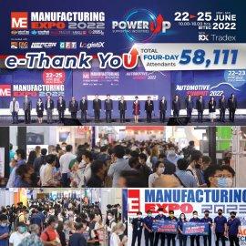 Manufacturing Expo 2022 e-Thank you