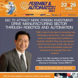 Assembly & Automation  eNewsletter1