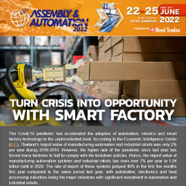 Assembly & Automation 2022 eNews 1