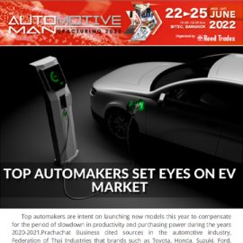 Automotive Manufacturing 2022 eNews 4