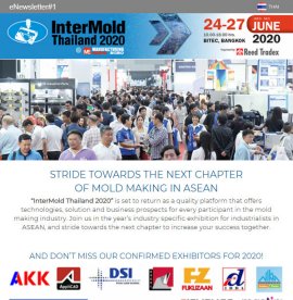 InterMold eNewsletter1