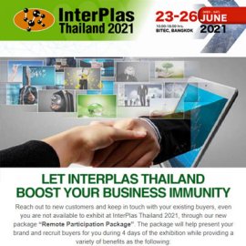 InterPlas eNewsletter2