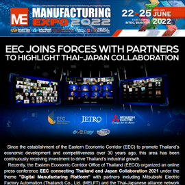 Manufacturing Expo 2022 eNewsletter #2
