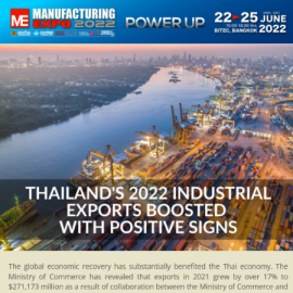 Manufacturing Expo 2022 eNewsletter #5