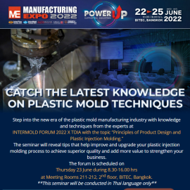 Manufacturing Expo 2022 eNewsletter #10