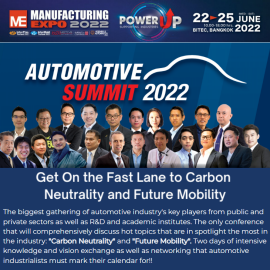 Manufacturing Expo 2022 eNewsletter #12