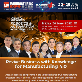 Manufacturing Expo 2022 eNewsletter #13