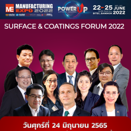 Manufacturing Expo 2022 eNewsletter #9