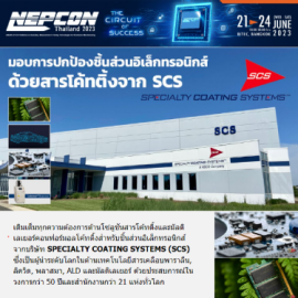 NEPCON THAILAND 2023 eNews6