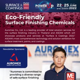 Surface & Coatings eNewsletter 5